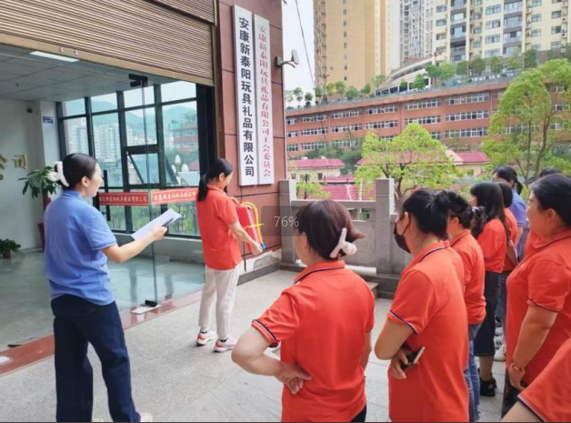 安康旬陽市人社局:多管齊下,筑牢新社區工廠安全防線